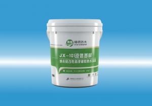 JX-101大鸡巴槽B视频液体卷材（纳米硅改性高弹橡胶防水涂料）